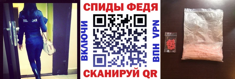Купить где  Купино  Амфетамин Розовый 