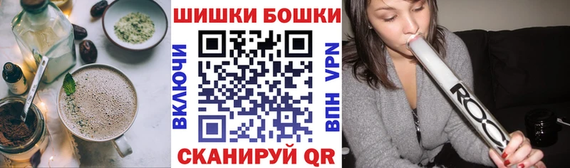 Купить  Купино  Cannafood марихуана 