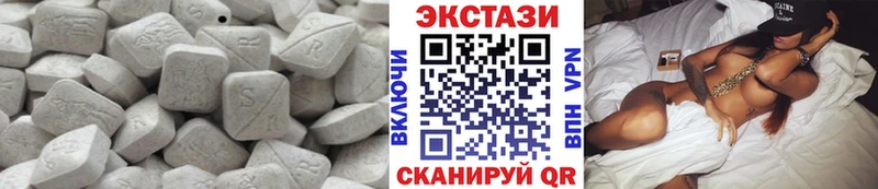 Ecstasy бентли  Купить где  Купино 