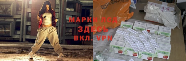 герыч Сатка