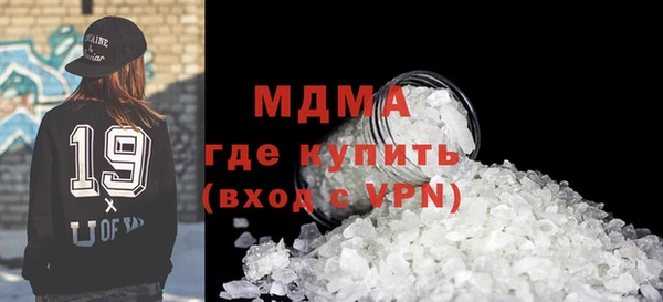 герыч Сатка