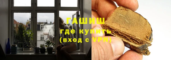меф VHQ Сафоново