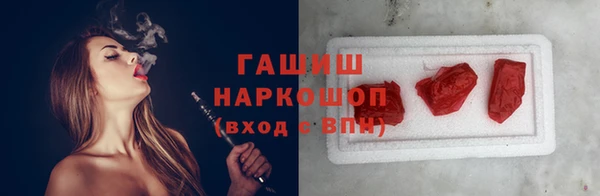 меф VHQ Сафоново
