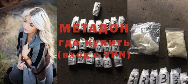 меф VHQ Сафоново