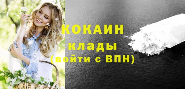 герыч Сатка