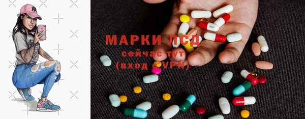 герыч Сатка