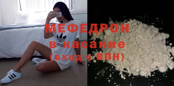 герыч Сатка