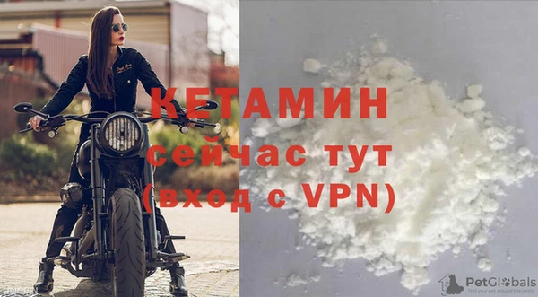 герыч Сатка