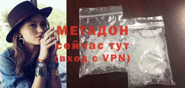 герыч Сатка