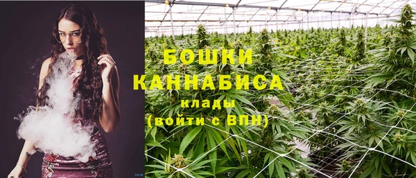 меф VHQ Сафоново